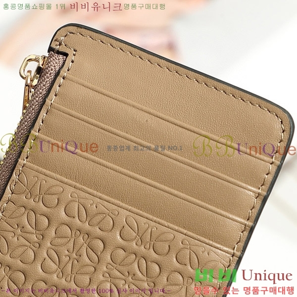 �ο��� ī�� Ȧ�� L1138-5