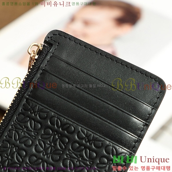 �ο��� ī�� Ȧ�� L1138-4