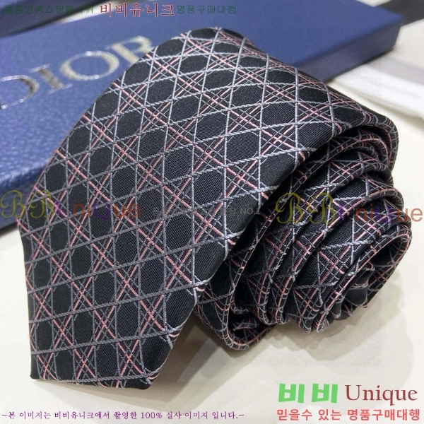 #��� Ŭ���� ��Ÿ�� DO19752-2