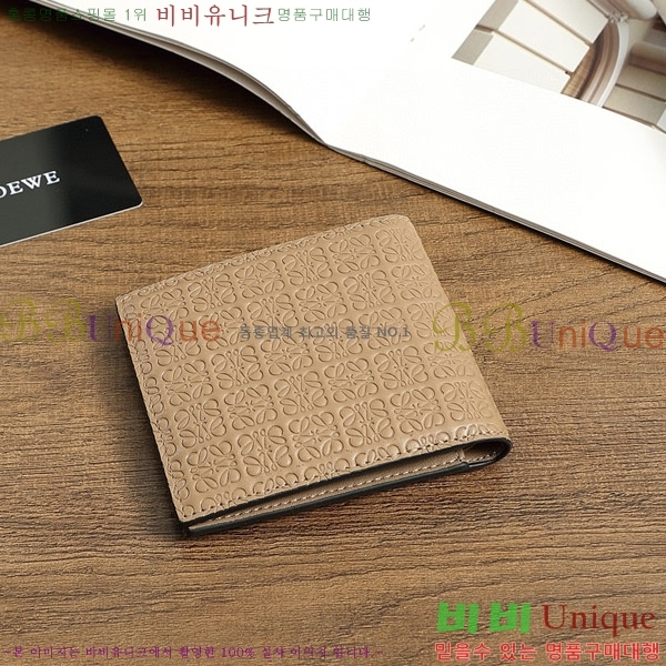 �ο��� ������ L1137-5