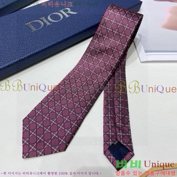 #��� Ŭ���� ��Ÿ�� DO19752-4