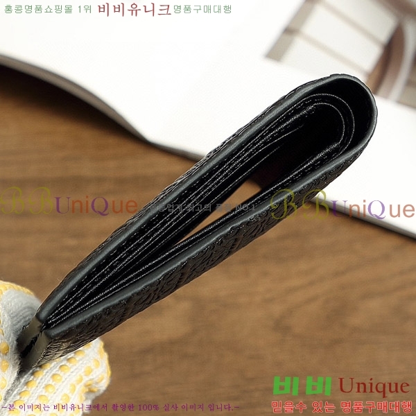 �ο��� ������ L1137-2