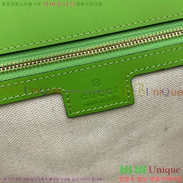 #���� ���е� �̵�� ž �ڵ� �� 815716-790