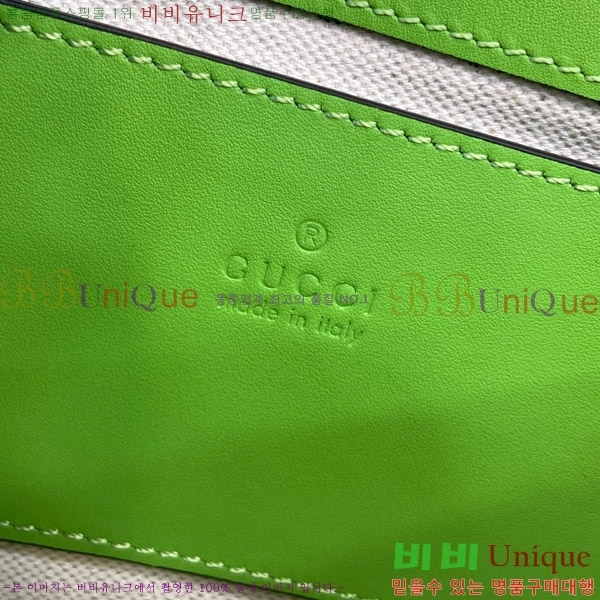 #���� ���е� �̴� ����� 815700-615