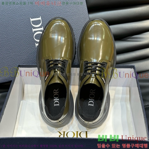 ���� ��� Ŭ���� ���� D24134055-8