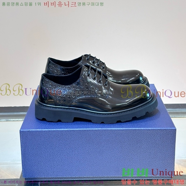 ���� ��� Ŭ���� ���� D24134055-11