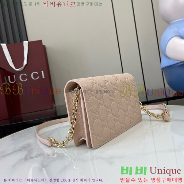 #���� GG ������ ���� �̴� ����� ‎818705-292