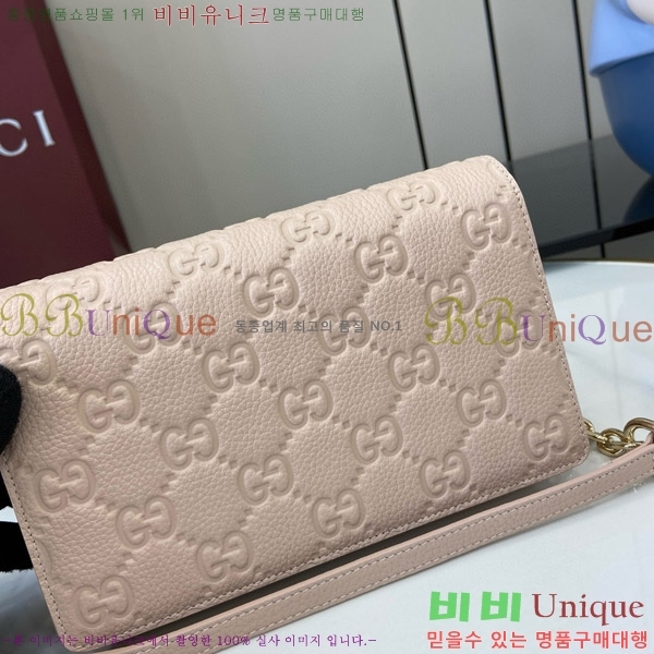 #���� GG ������ ���� �̴� ����� ‎818705-292