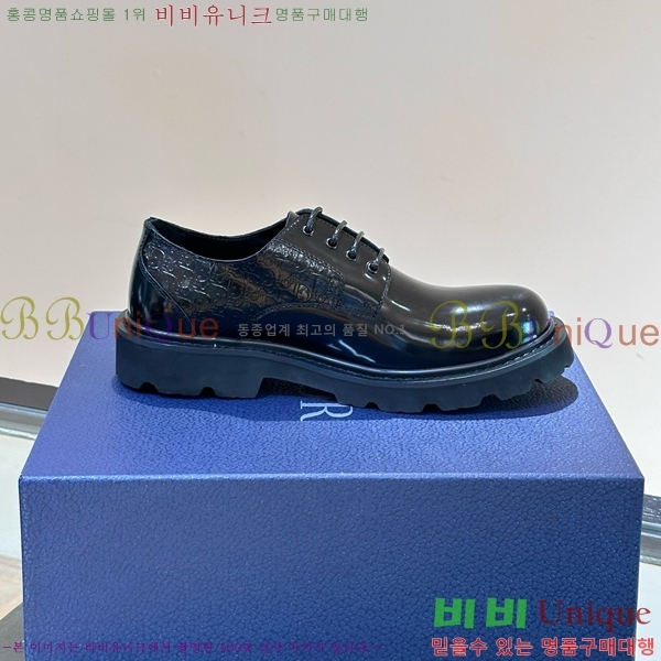 ���� ��� Ŭ���� ���� D24134055-11