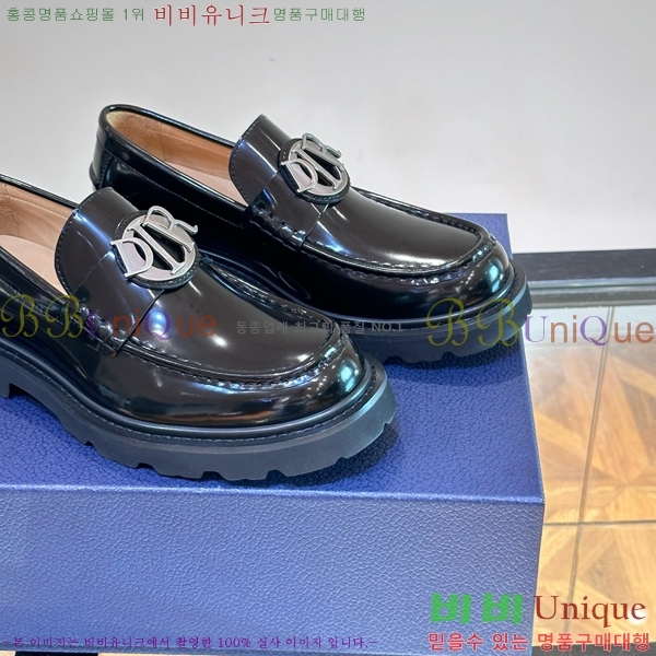 ���� ��� Ŭ���� ���� D24134055-12