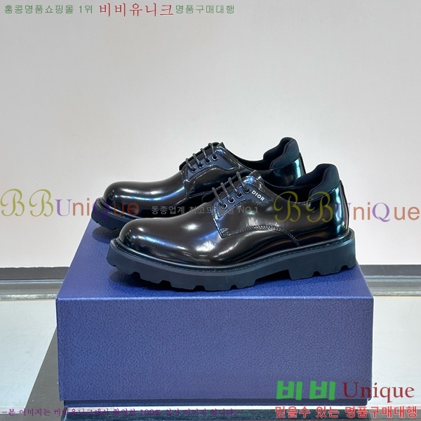 ���� ��� Ŭ���� ���� D24134055-13