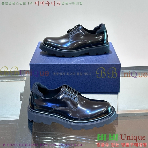 ���� ��� Ŭ���� ���� D24134055-13