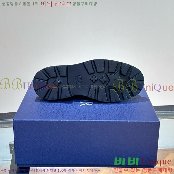 ���� ��� Ŭ���� ���� D24134055-13