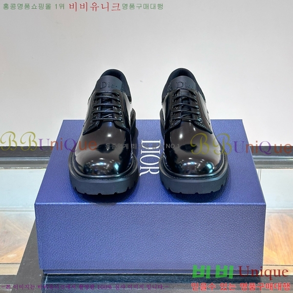 ���� ��� Ŭ���� ���� D24134055-14