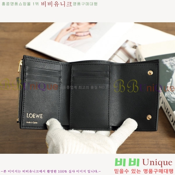 �ο��� ������ L1135-4