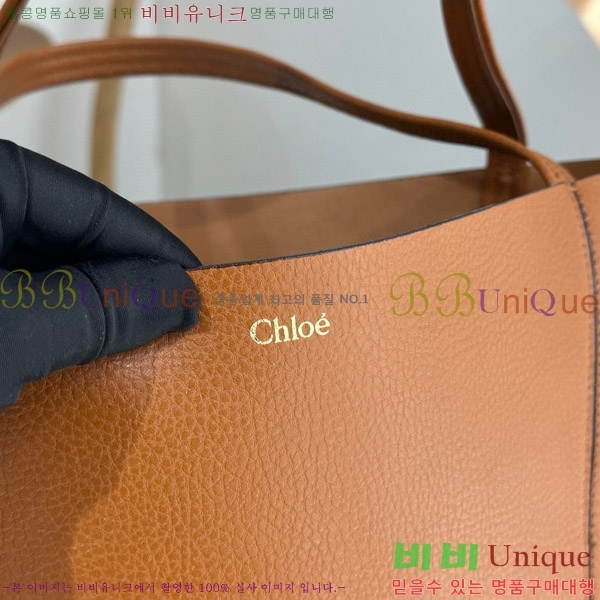 #���ο� ���� �� ���� C25SS81-103