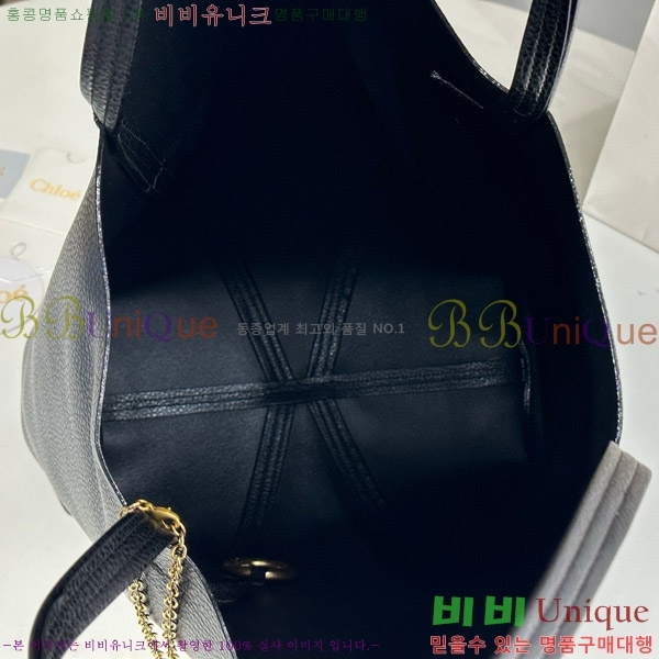 #���ο� ���� �� ���� C25SS81-101