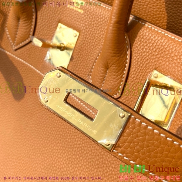 #�����޽� ��Ų�� 50 HE965417167-1 ����ǰ