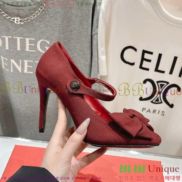 ���� �߷�Ƽ�� ������ VA2402251-2 �� 9CM