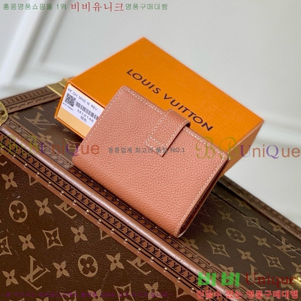 #���̺��� �ο�Ű ����Ʈ ���� M12148-5