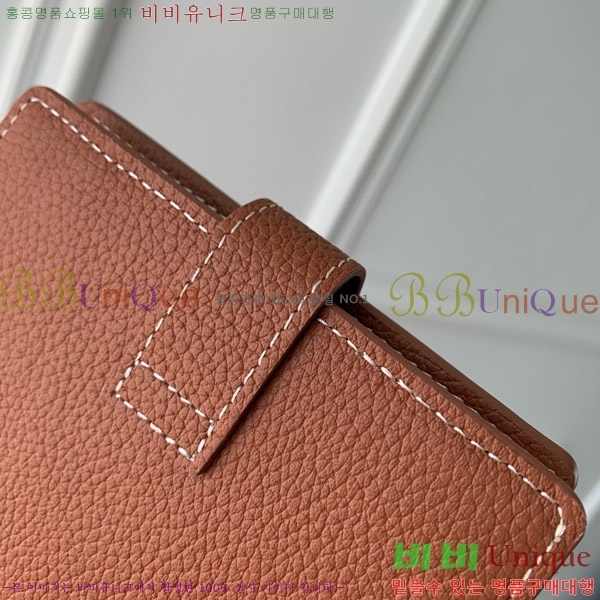 #���̺��� �ο�Ű ����Ʈ ���� M12148-5