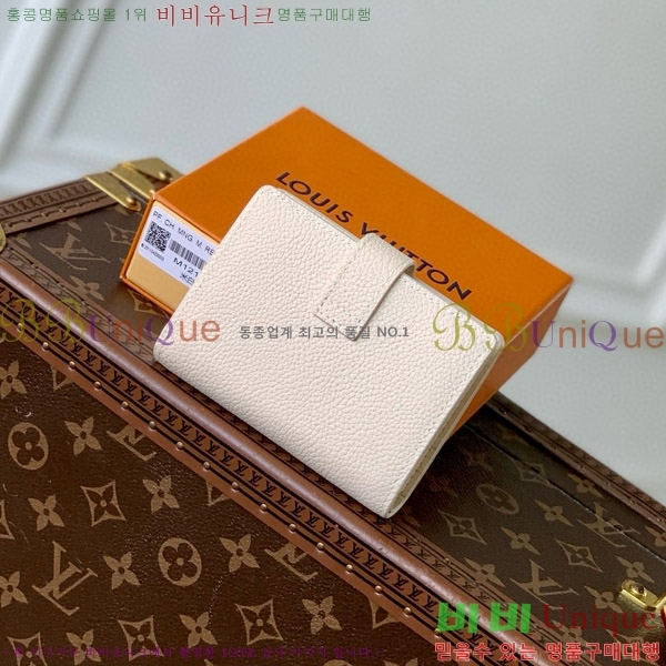 #���̺��� �ο�Ű ����Ʈ ���� M12148-1