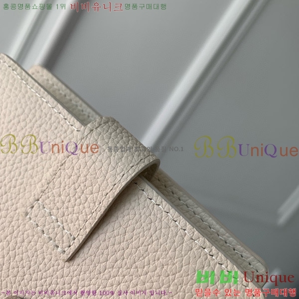 #���̺��� �ο�Ű ����Ʈ ���� M12148-1