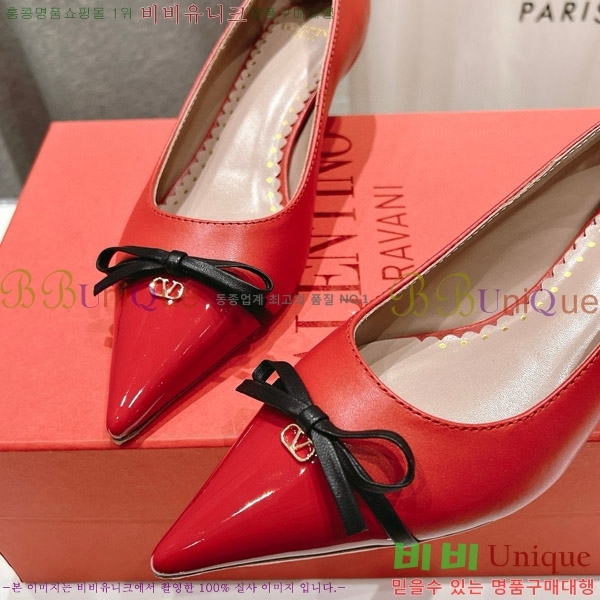 ���� �߷�Ƽ�� ������ VA211106 �� 4CM