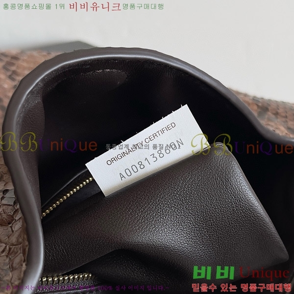 #���װ�����Ÿ ���� ȩ 794939-100