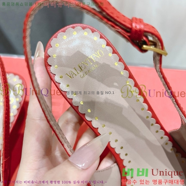 ���� �߷�Ƽ�� ���� VA211107 �� 4CM