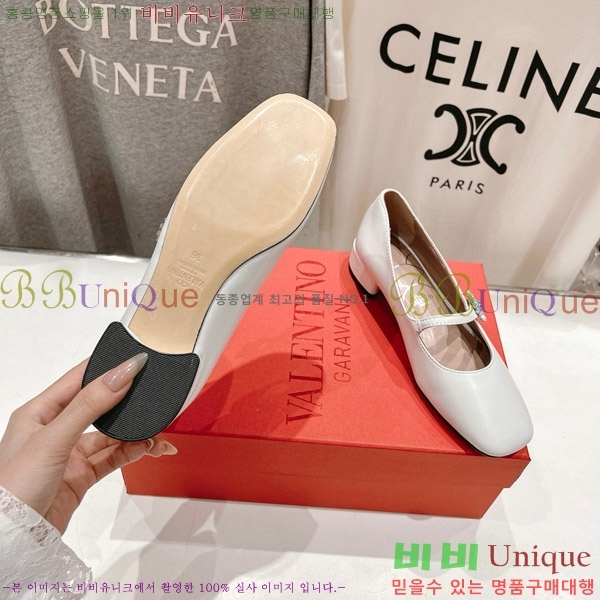 ���� �߷�Ƽ�� ������ VA2180332 