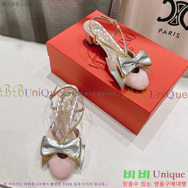 ���� �߷�Ƽ�� ���� VA2066682