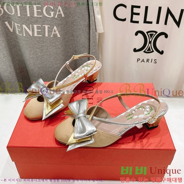 ���� �߷�Ƽ�� ���� VA2066682-1