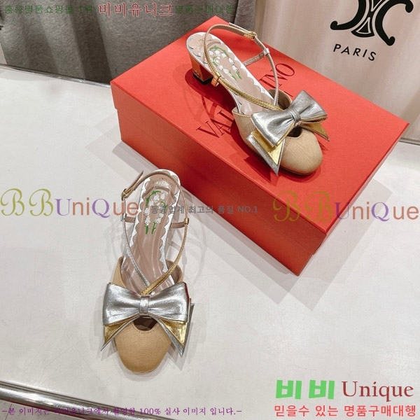 ���� �߷�Ƽ�� ���� VA2066682-1