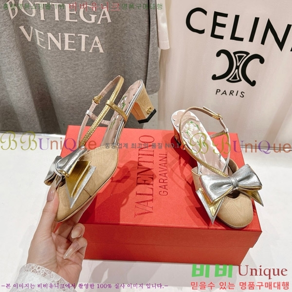 ���� �߷�Ƽ�� ���� VA2066682-1