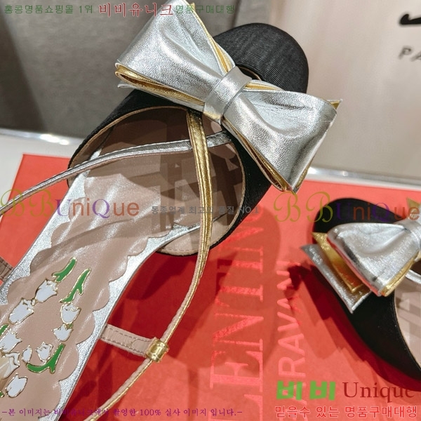 ���� �߷�Ƽ�� ���� VA2066682-2