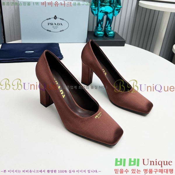 ���� ����� ������ �� 34P68501-2 �� 9cm