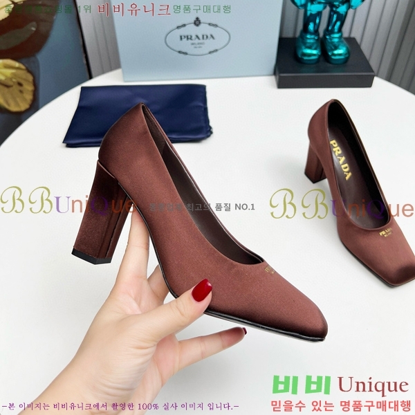 ���� ����� ������ �� 34P68501-2 �� 9cm