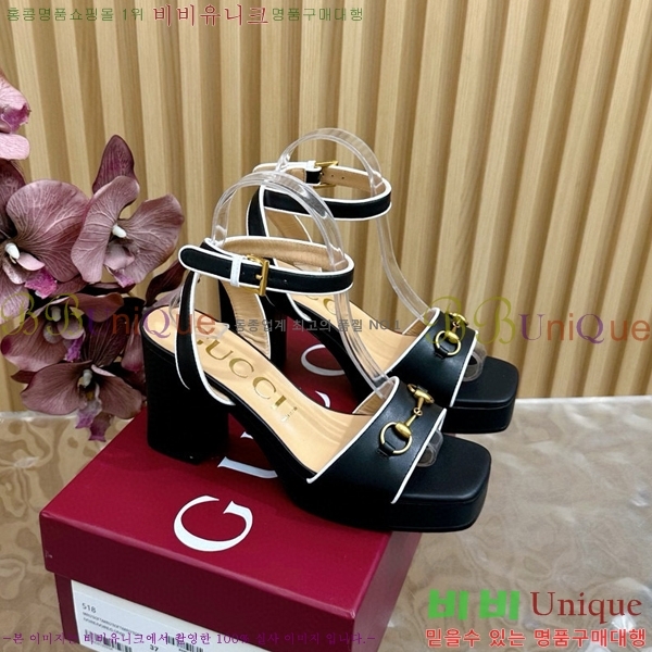 ���� Ȧ���� ���� 39CH7871215-8 ��~9CM