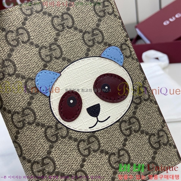 #���� ����  810072-102