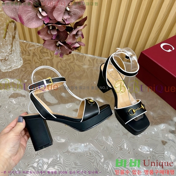 ���� Ȧ���� ���� 39CH7871215-8 ��~9CM