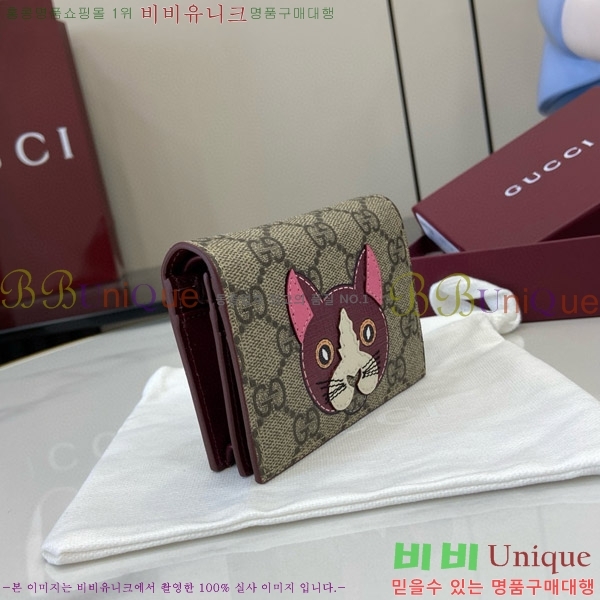 #���� GG �̴� ���� 818767-102