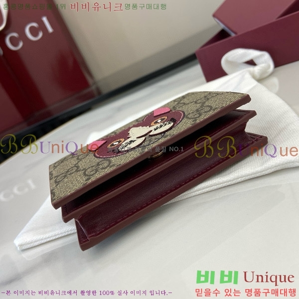 #���� GG �̴� ���� 818767-102