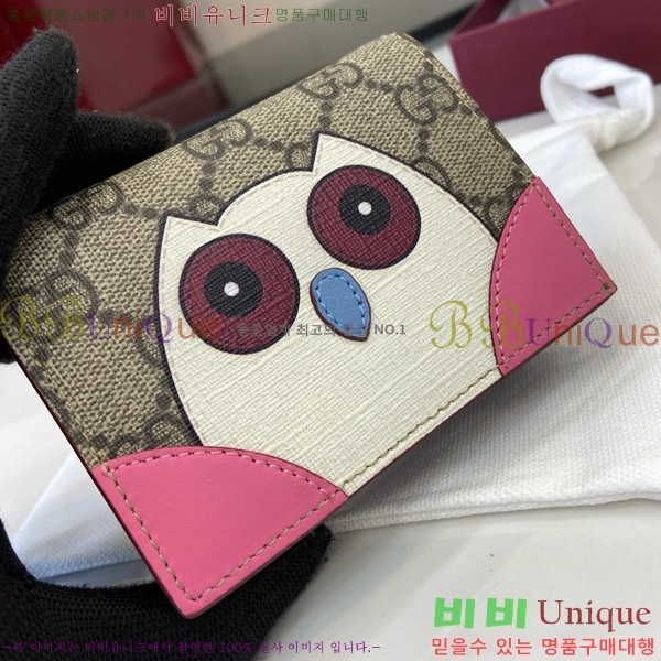 #���� �ξ��� �������� GG �̴� ���� 818767-100