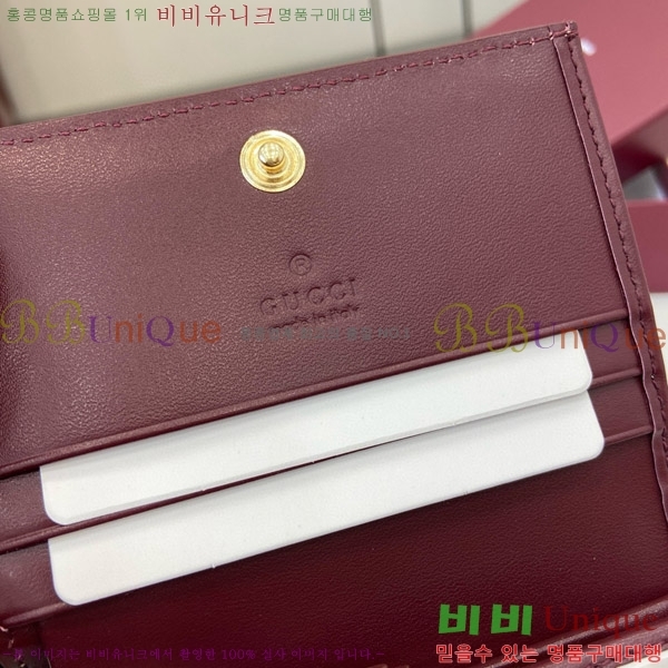 #���� �ξ��� �������� GG �̴� ���� 818767-100