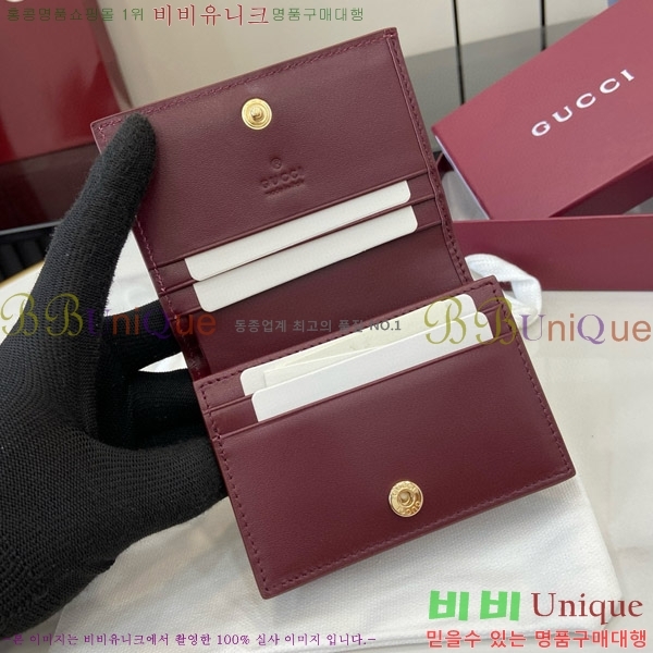 #���� ������ �������� GG �̴� ���� 818767-101