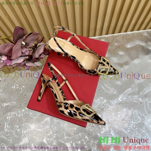 �߷�Ƽ�� ������ 37VA245785-4 ��8cm