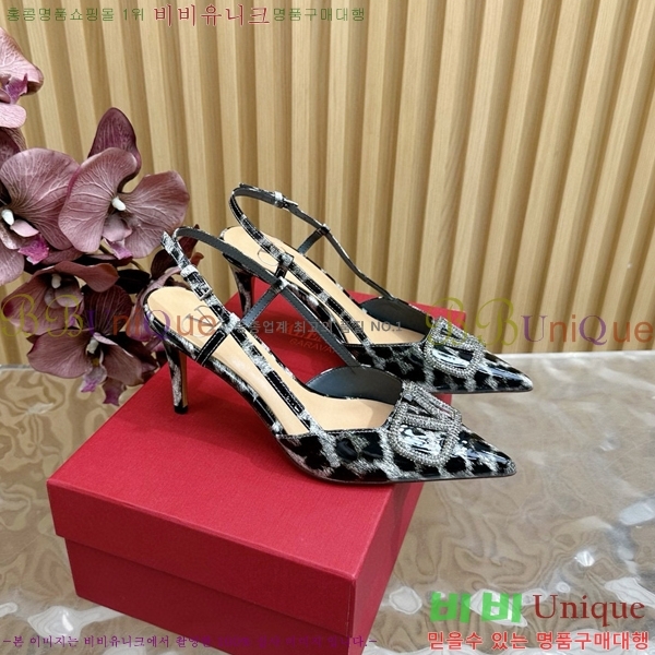 �߷�Ƽ�� ������ 37VA245785-3 ��8cm