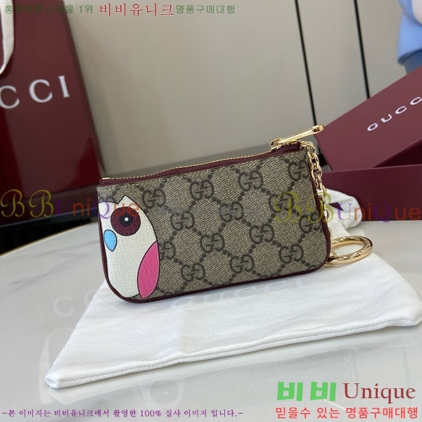 #���� GG ���׷� �к긯 �û��� ���� ��ġ Ű ���̽� 818768-101