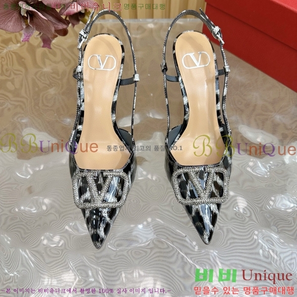 �߷�Ƽ�� ������ 37VA245785-3 ��8cm